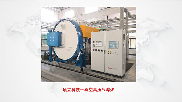 一文了解真空高壓氣淬爐.jpg 一文了解真空高壓氣淬爐.jpg