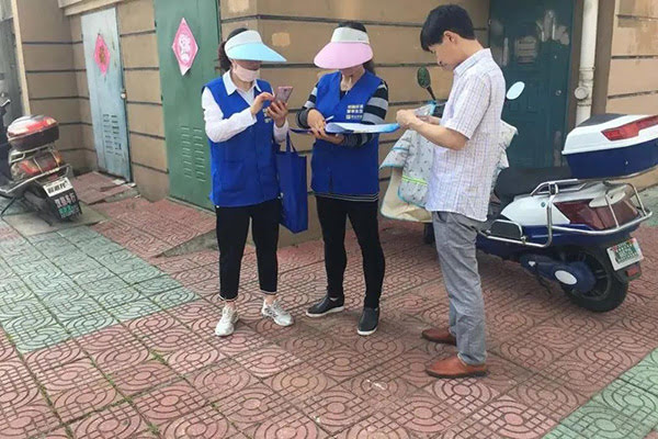 垃圾分類宣傳活動教育 垃圾分類宣傳活動教育