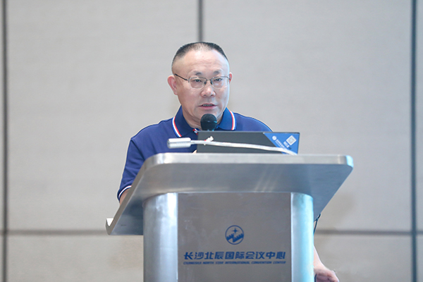 頂立科技董事長戴煜博士 中國有色智庫湘江論壇作報(bào)告.jpg 頂立科技董事長戴煜博士 中國有色智庫湘江論壇作報(bào)告.jpg