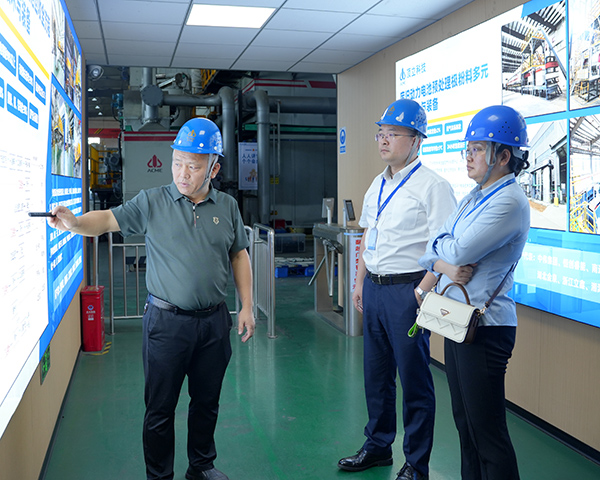 頂立科技榮獲中偉新材“最佳協(xié)助供應(yīng)商”稱號 .jpg 頂立科技榮獲中偉新材“最佳協(xié)助供應(yīng)商”稱號 .jpg