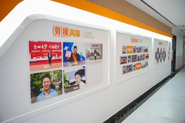 頂立科技“職工之家”全新啟航，打造五“立”文化新篇章 (4).jpg