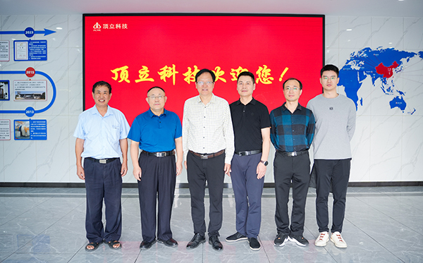 中南大學(xué)機(jī)電工程學(xué)院肖來榮書記一行蒞臨頂立科技 - 副本.jpg 中南大學(xué)機(jī)電工程學(xué)院肖來榮書記一行蒞臨頂立科技 - 副本.jpg