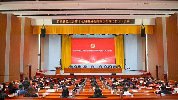 【頂立科技工會】 創(chuàng)新民主管理，助力企業(yè)發(fā)展 (1).jpg