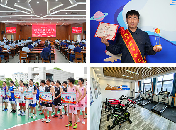 【頂立科技工會】 創(chuàng)新民主管理，助力企業(yè)發(fā)展 (3).jpg