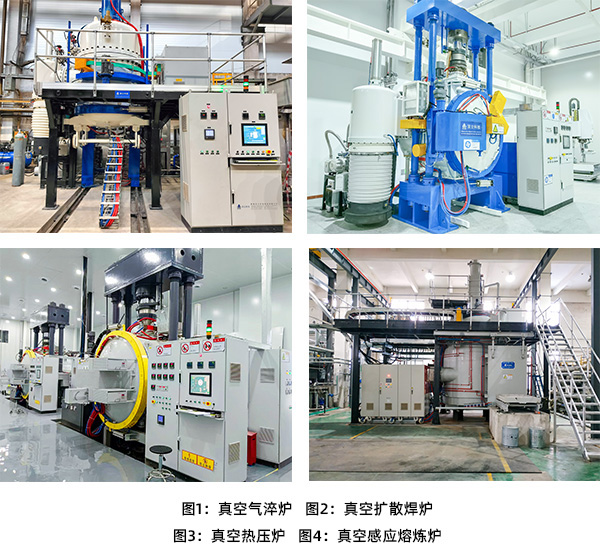 頂立科技產(chǎn)品.jpg 頂立科技產(chǎn)品.jpg